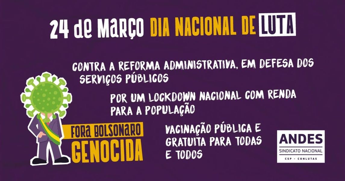 Leia mais sobre o artigo ANDES-SN realiza Live para marcar o Dia Nacional de Luta, Mobilizações, Paralisação e Greve do Funcionalismo Público