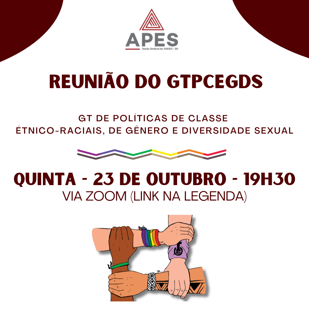 Leia mais sobre o artigo GTPCEGDS se reúne nesta quinta-feira, 23 de outubro