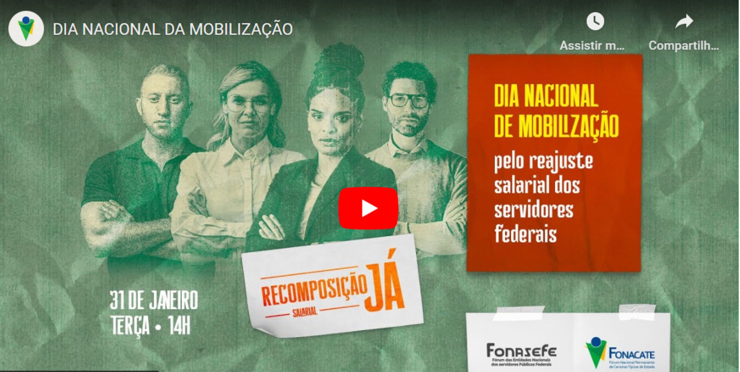 Read more about the article Agenda de Mobilização pelo Reajuste Salarial começou nesta terça-feira “tuitaço” e ato virtual